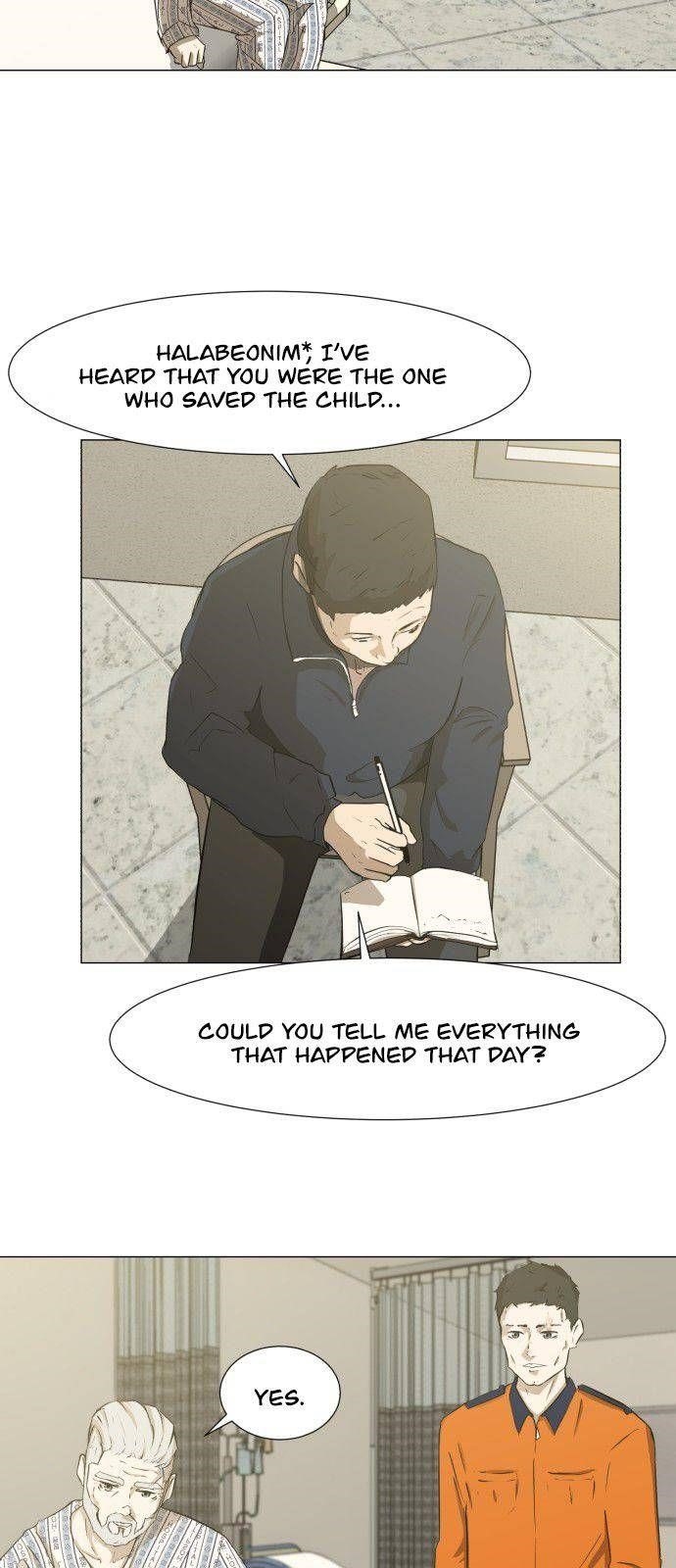 Dark Mortal Chapter 1 - Page 28