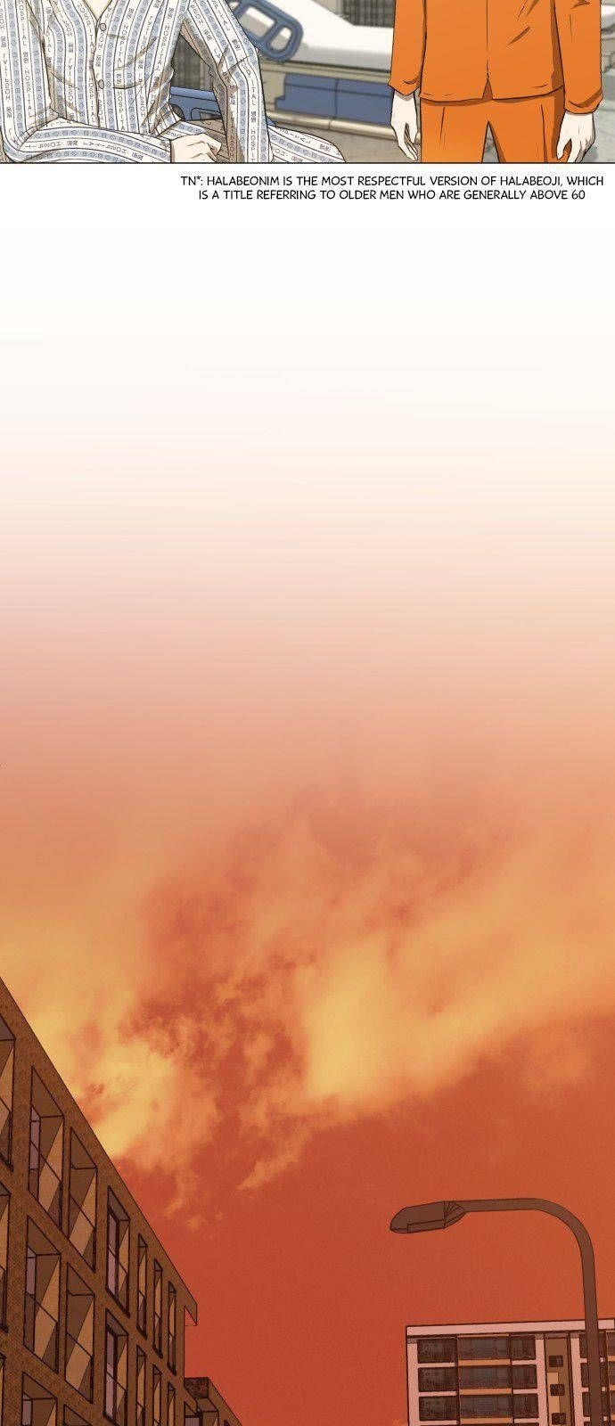 Dark Mortal Chapter 1 - Page 29