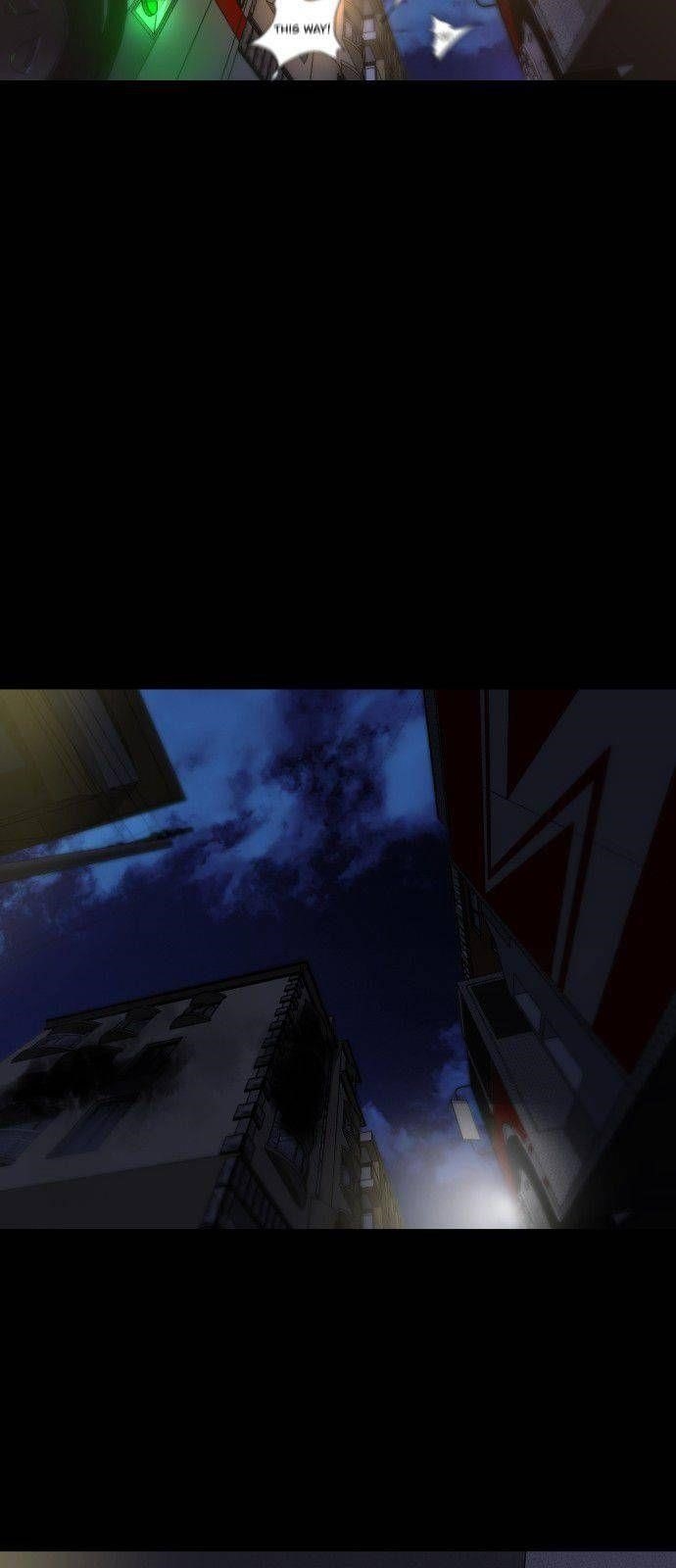 Dark Mortal Chapter 1 - Page 50