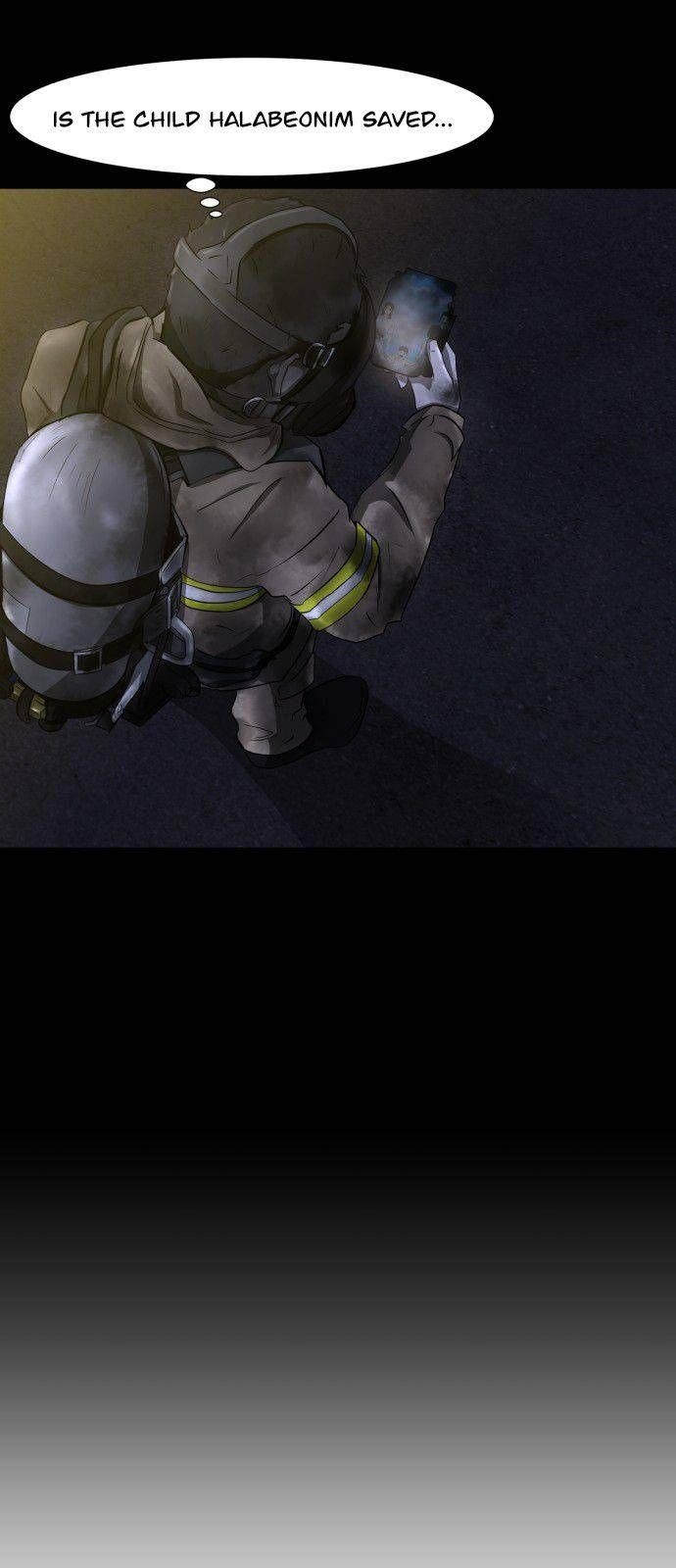 Dark Mortal Chapter 1 - Page 53