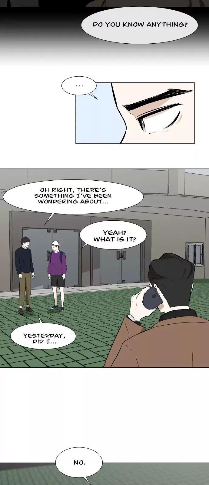 Dark Mortal Chapter 10 - Page 16