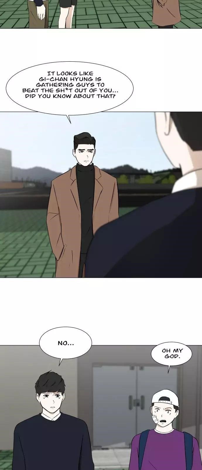 Dark Mortal Chapter 10 - Page 19