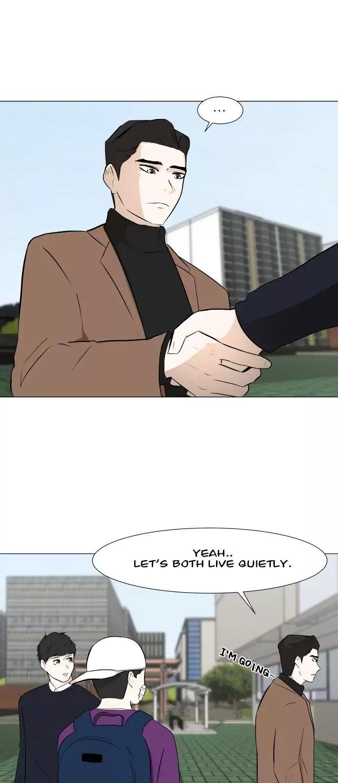 Dark Mortal Chapter 10 - Page 22