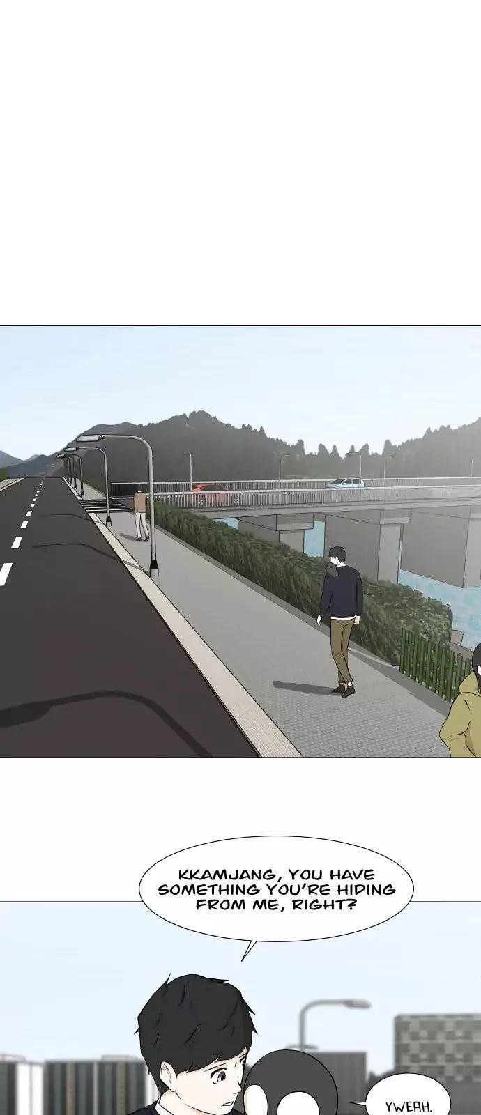 Dark Mortal Chapter 10 - Page 34