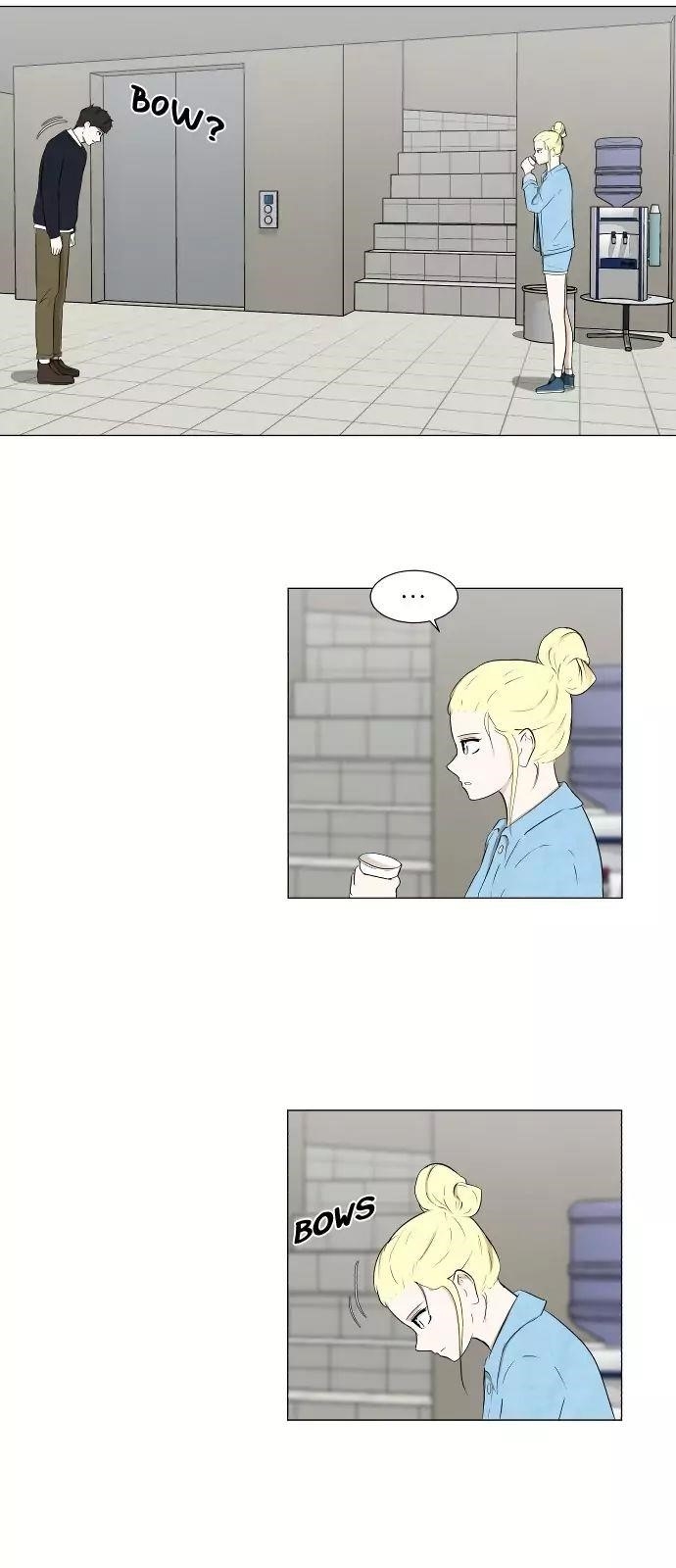 Dark Mortal Chapter 10 - Page 6