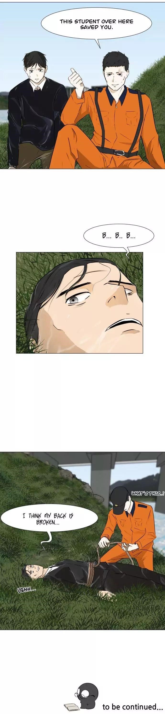 Dark Mortal Chapter 11 - Page 11