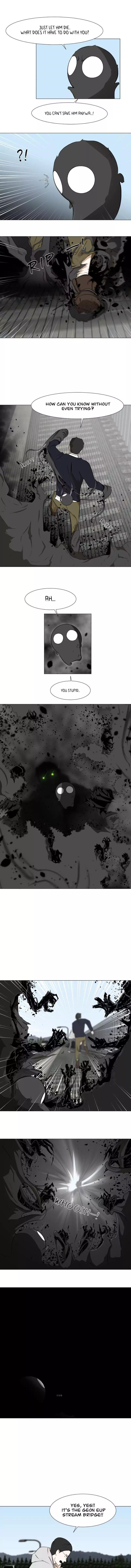 Dark Mortal Chapter 11 - Page 2