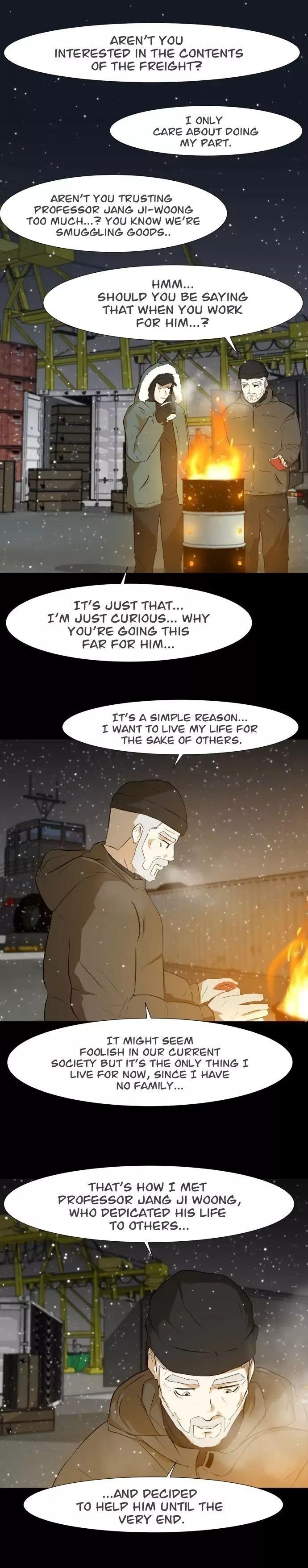 Dark Mortal Chapter 15 - Page 11