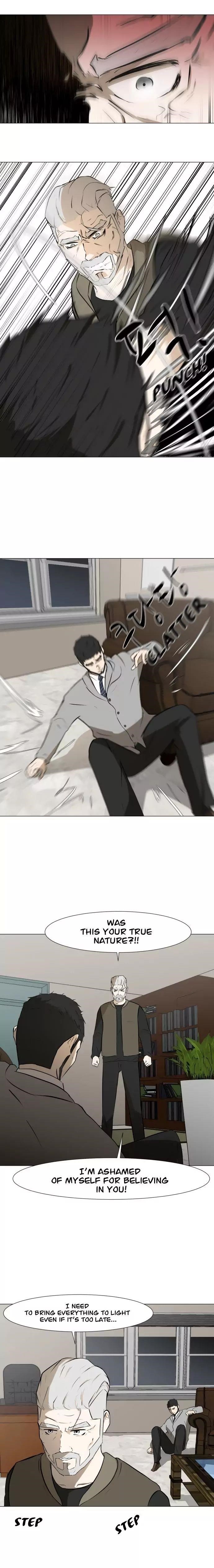 Dark Mortal Chapter 15 - Page 16