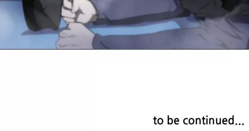 Dark Mortal Chapter 16 - Page 12