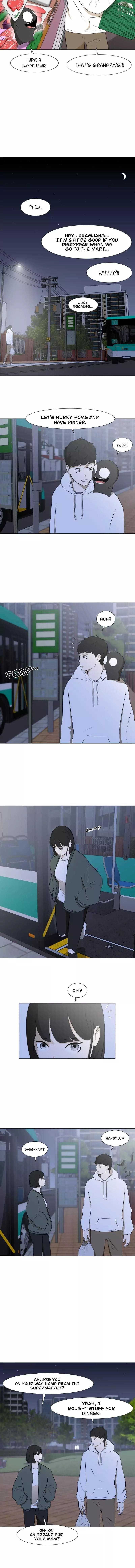 Dark Mortal Chapter 16 - Page 2