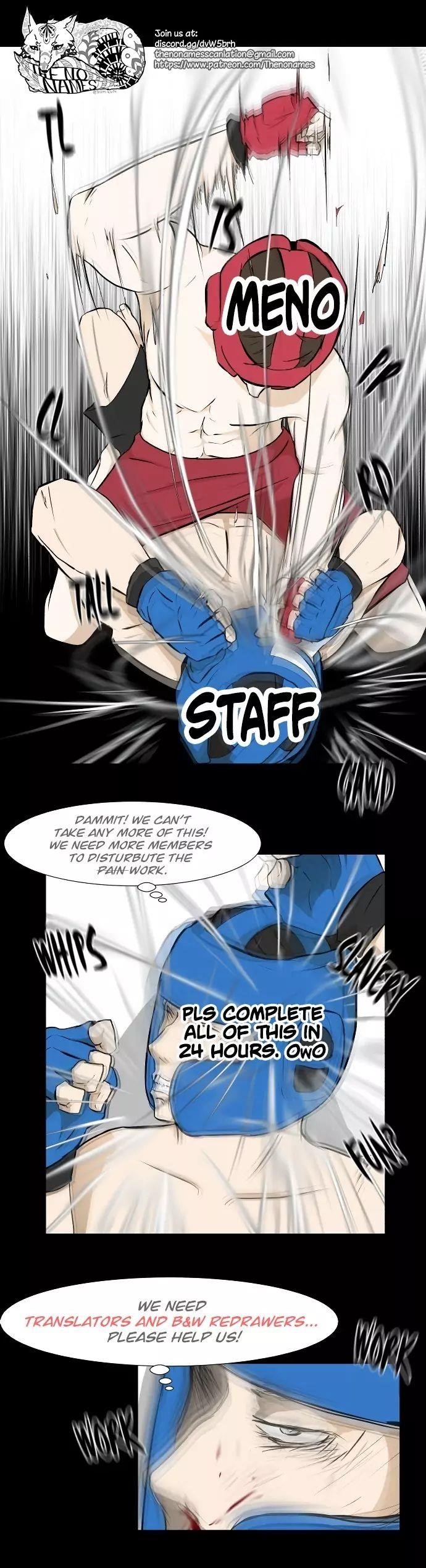 Dark Mortal Chapter 18 - Page 14