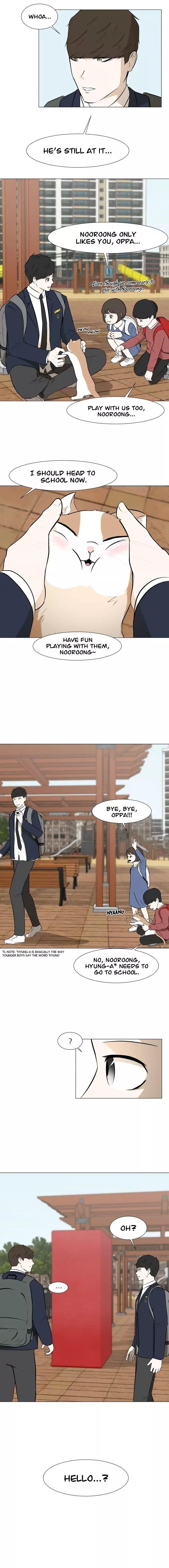 Dark Mortal Chapter 18 - Page 4