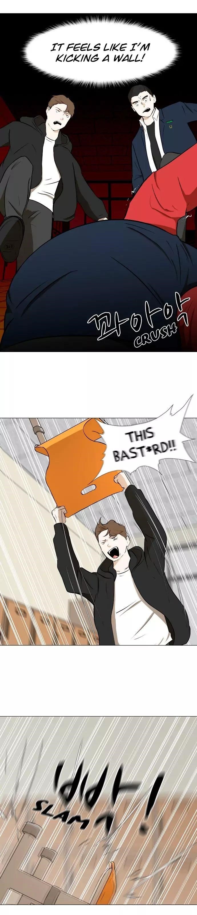 Dark Mortal Chapter 19 - Page 10