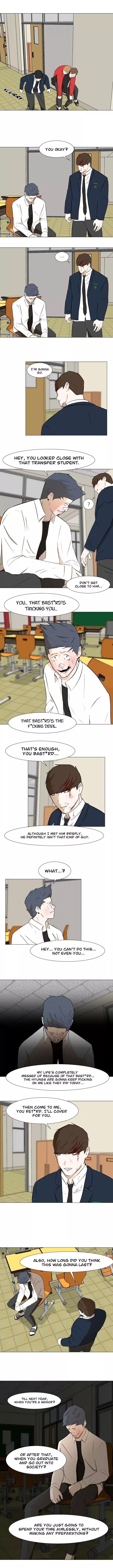 Dark Mortal Chapter 19 - Page 12