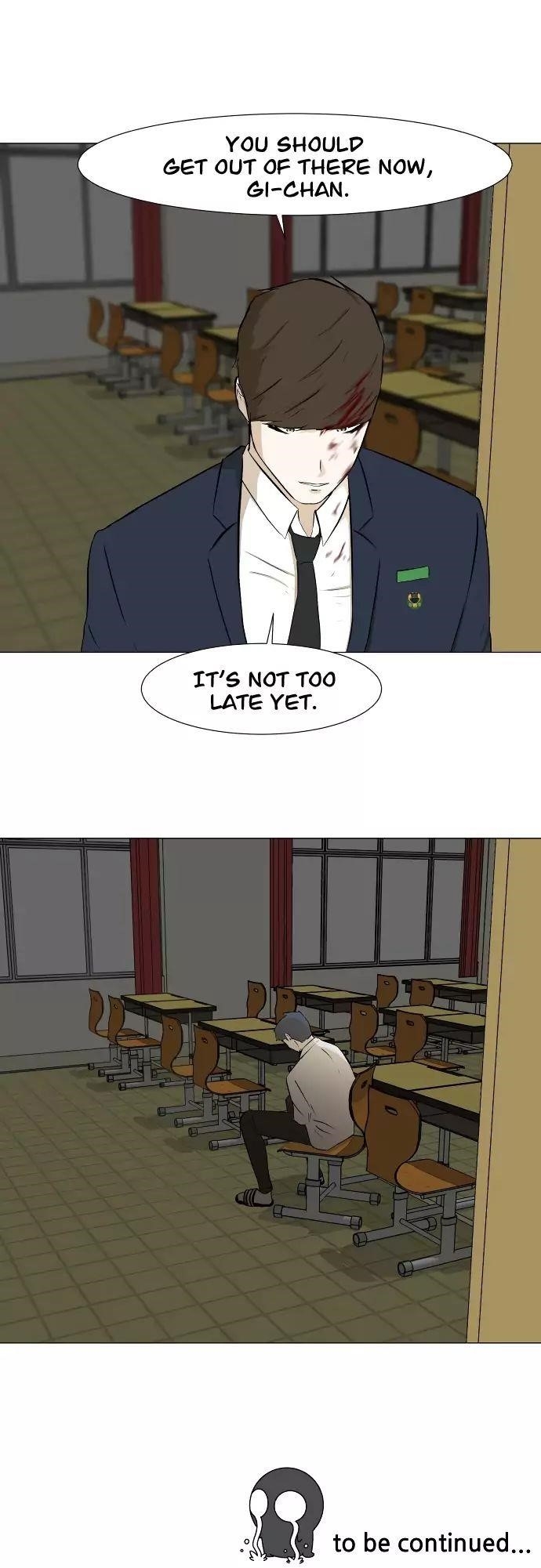 Dark Mortal Chapter 19 - Page 13