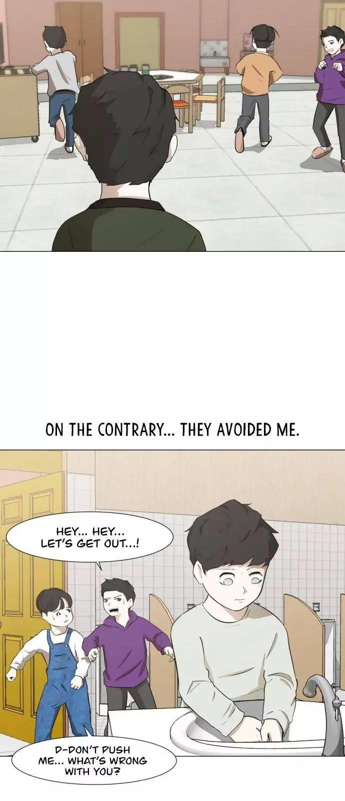 Dark Mortal Chapter 2 - Page 12