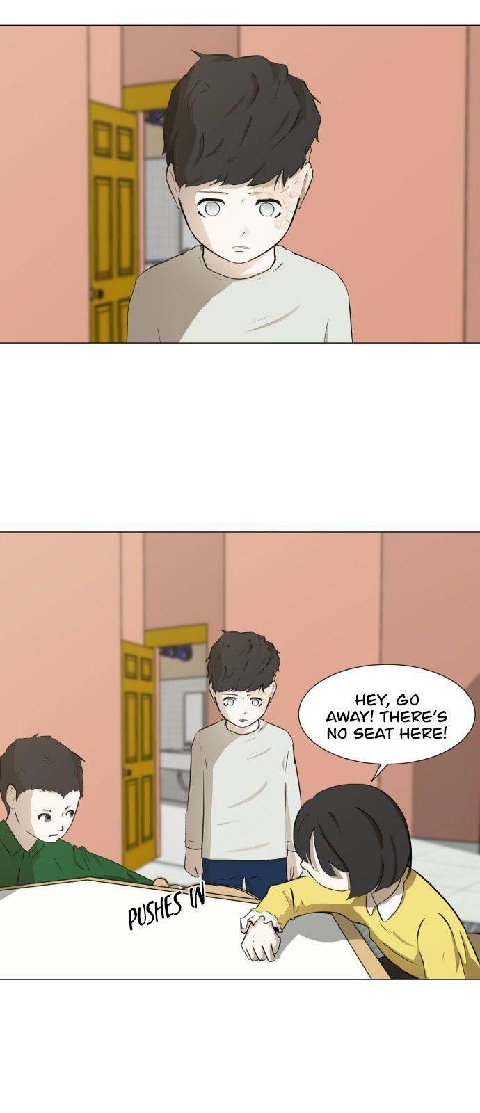 Dark Mortal Chapter 2 - Page 16