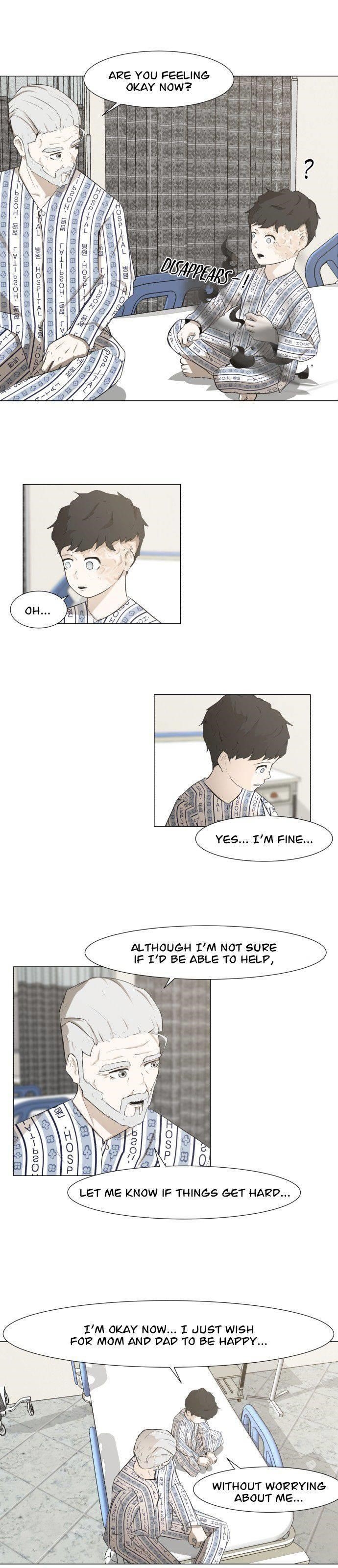 Dark Mortal Chapter 2 - Page 3