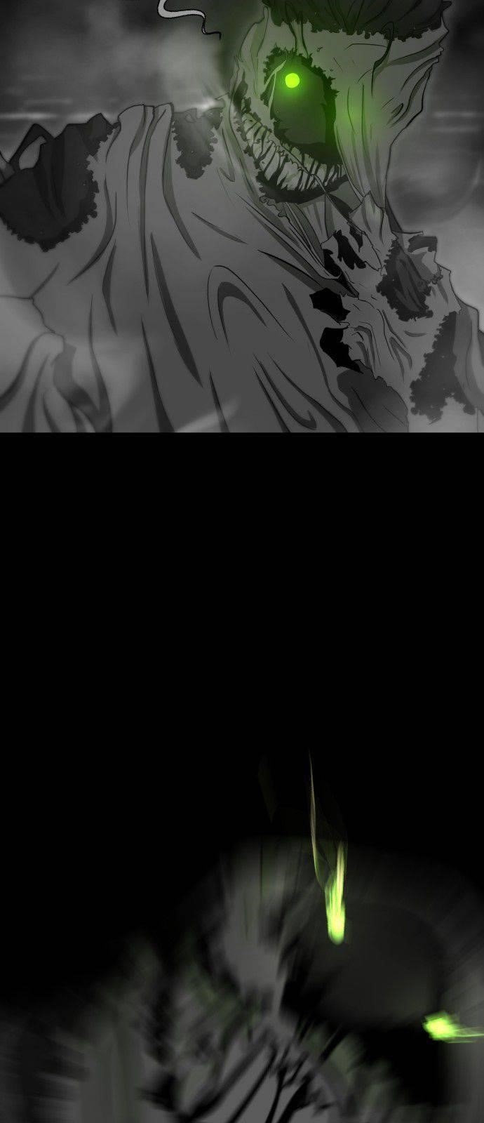 Dark Mortal Chapter 2 - Page 32