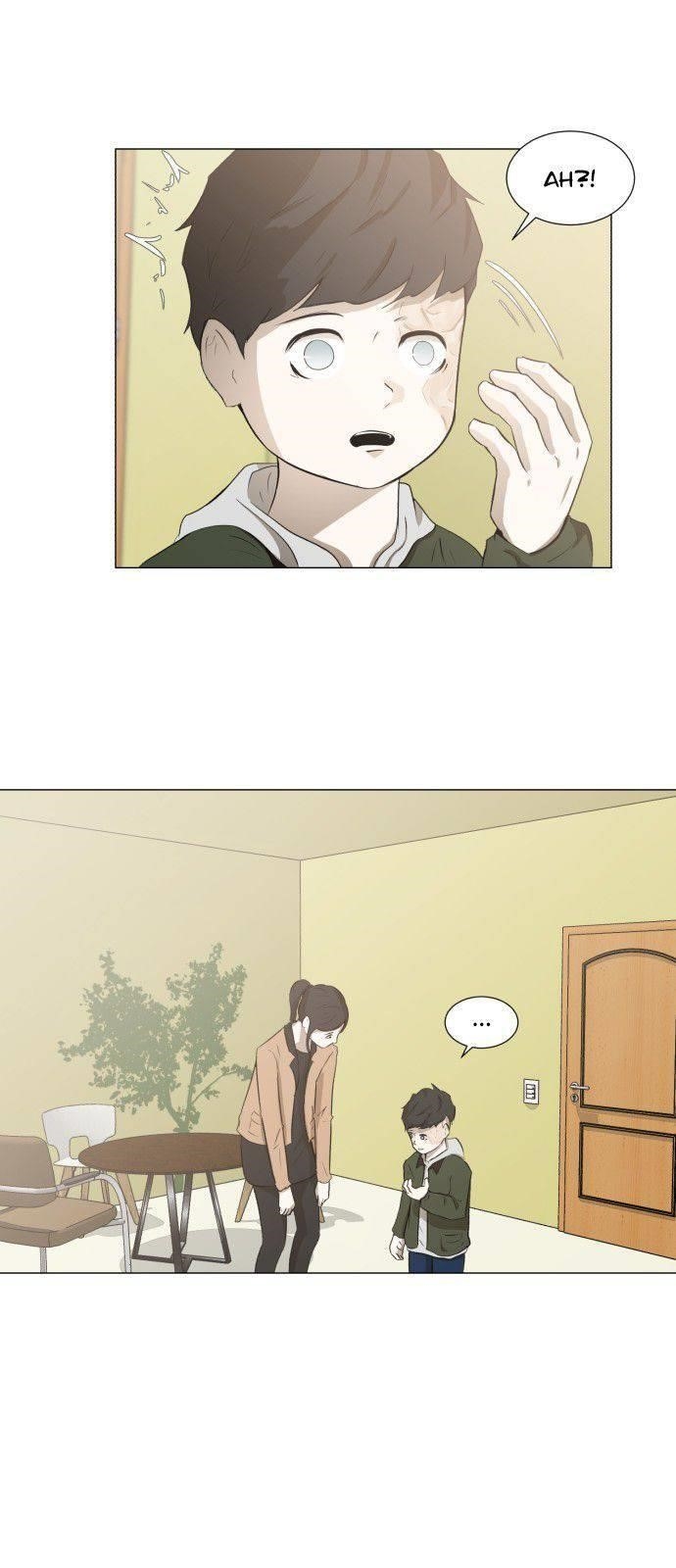 Dark Mortal Chapter 2 - Page 43