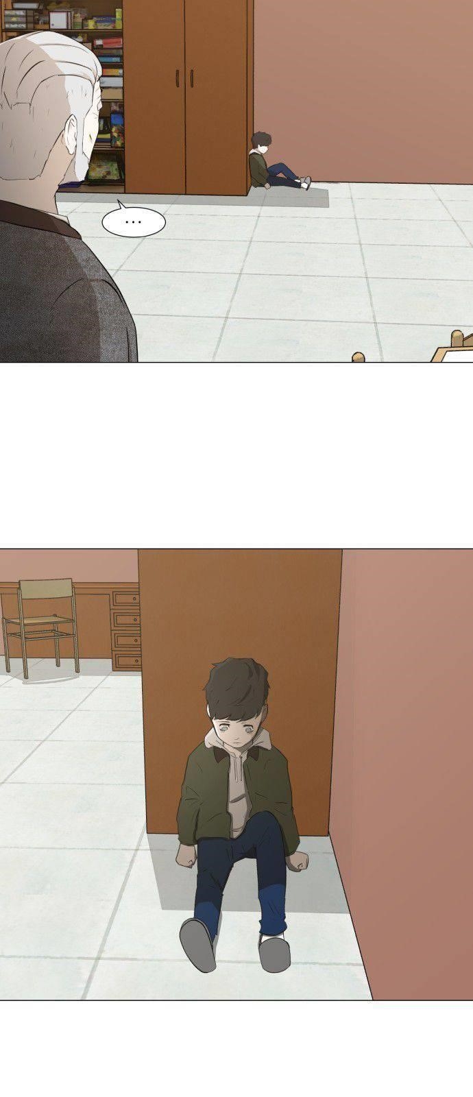 Dark Mortal Chapter 2 - Page 58