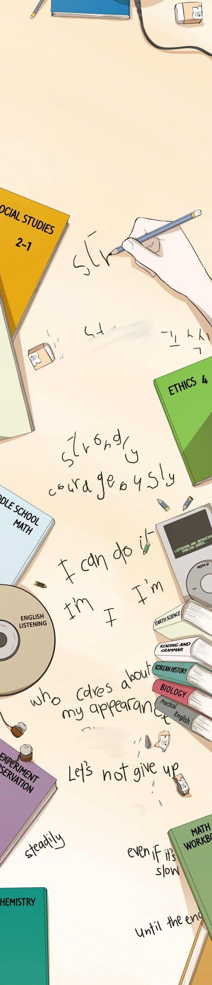 Dark Mortal Chapter 2 - Page 75