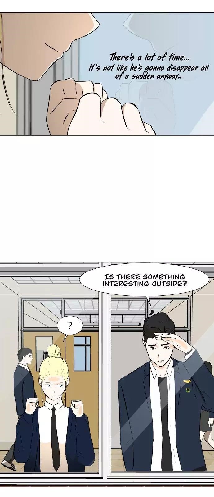 Dark Mortal Chapter 20 - Page 5