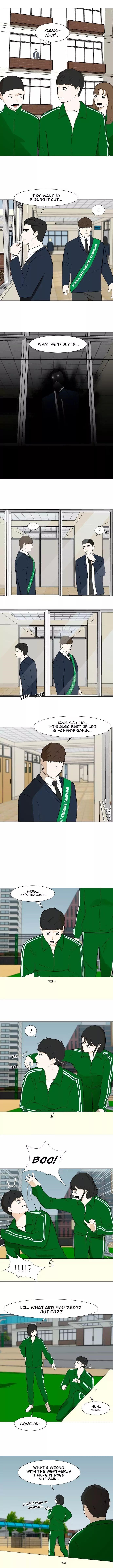 Dark Mortal Chapter 20 - Page 7