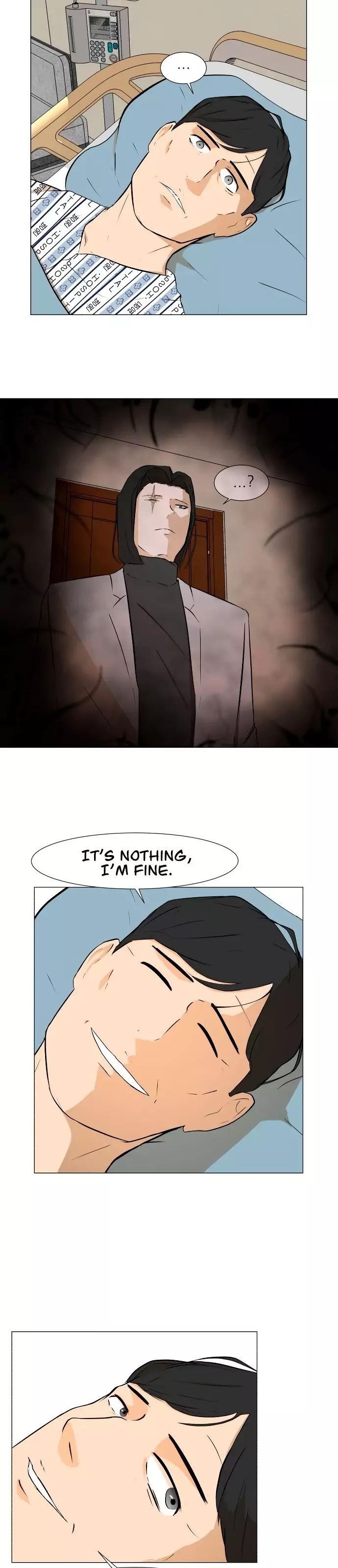 Dark Mortal Chapter 21 - Page 10