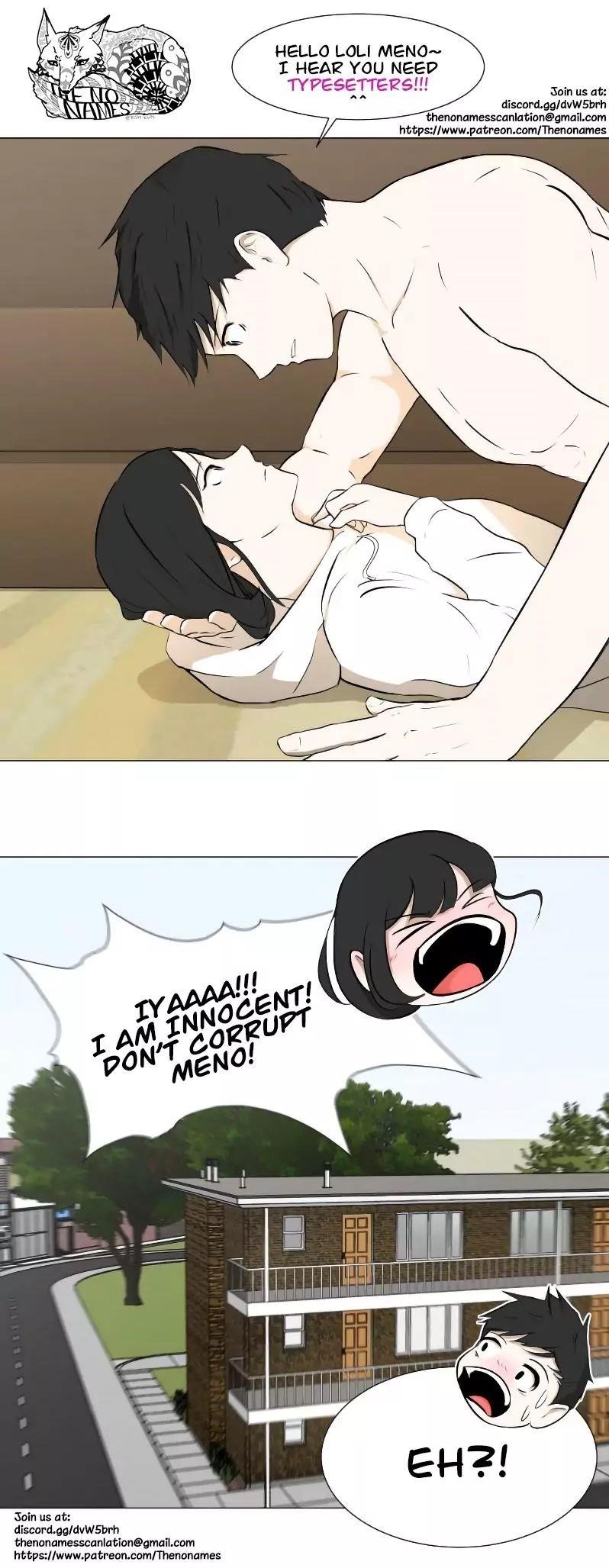 Dark Mortal Chapter 21 - Page 19