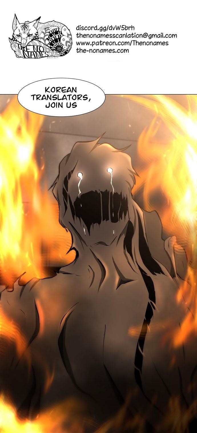 Dark Mortal Chapter 29 - Page 9