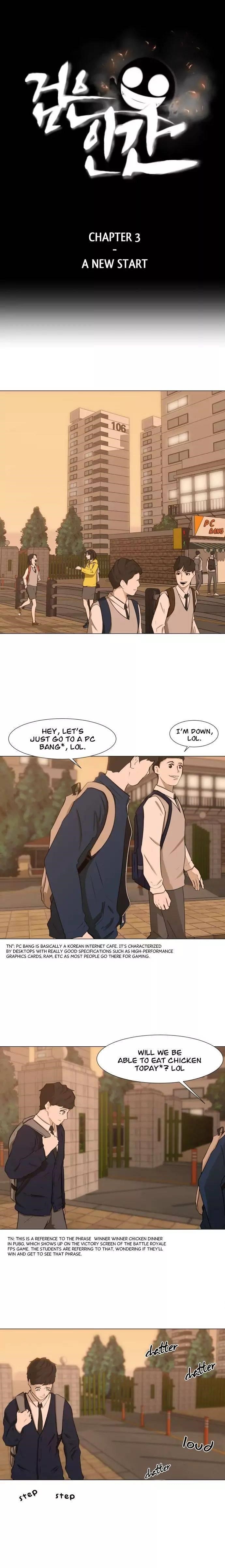 Dark Mortal Chapter 3 - Page 1