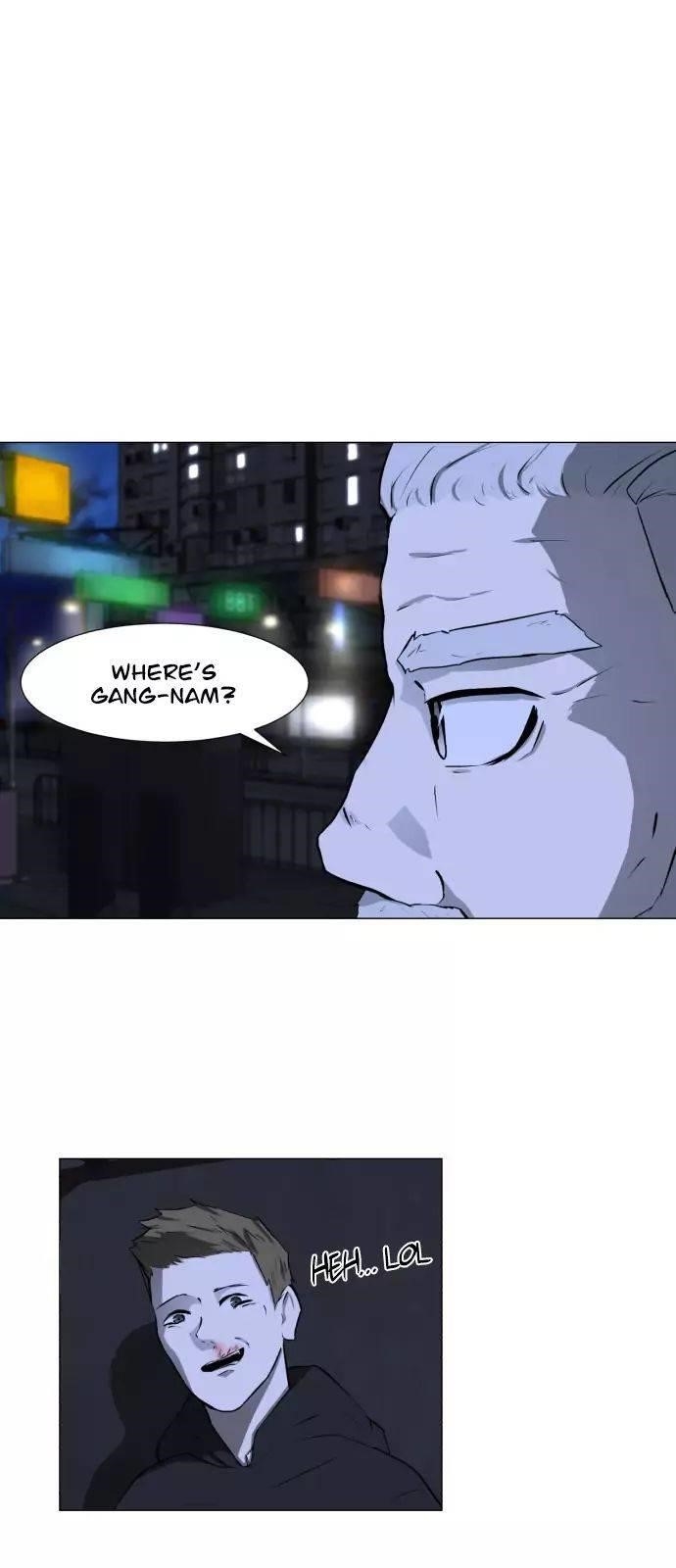 Dark Mortal Chapter 3 - Page 11