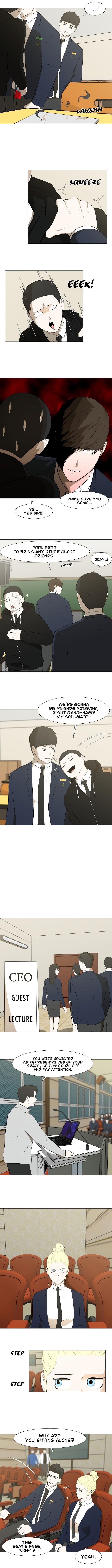 Dark Mortal Chapter 31 - Page 4