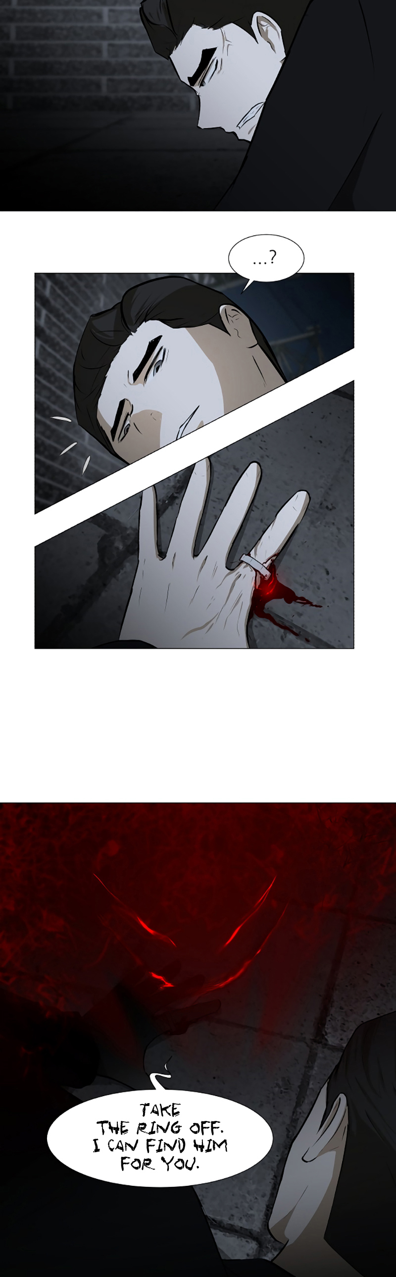 Dark Mortal Chapter 39 - Page 29