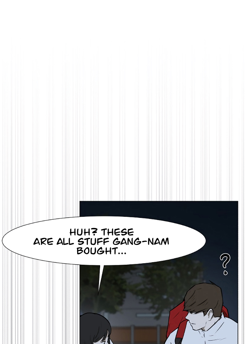 Dark Mortal Chapter 39 - Page 41