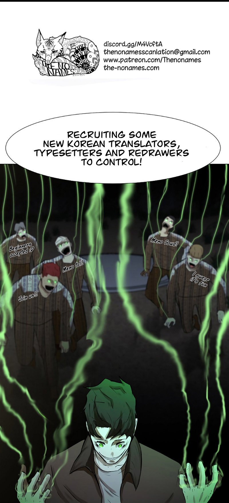 Dark Mortal Chapter 41 - Page 26