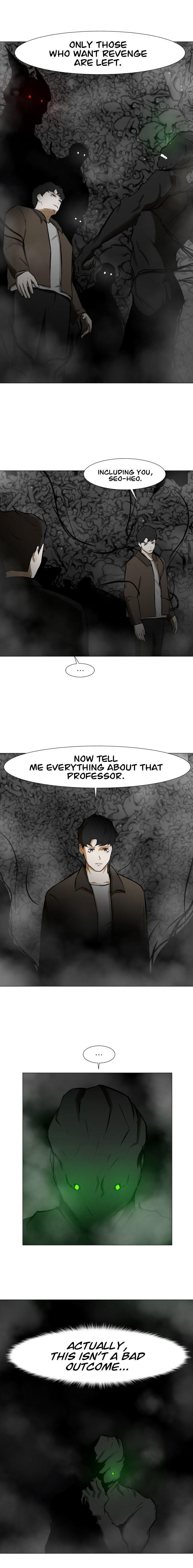Dark Mortal Chapter 45 - Page 5