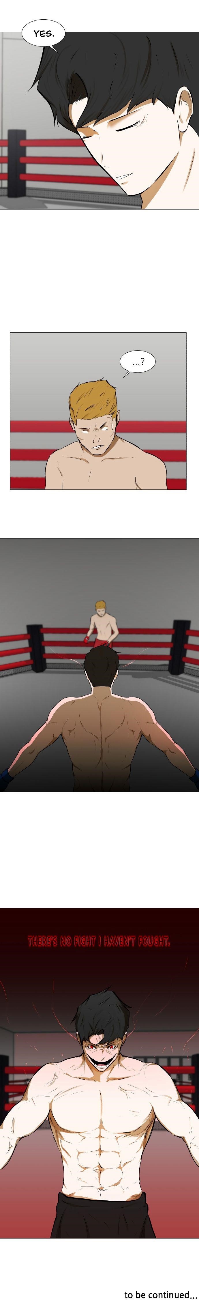 Dark Mortal Chapter 47 - Page 17