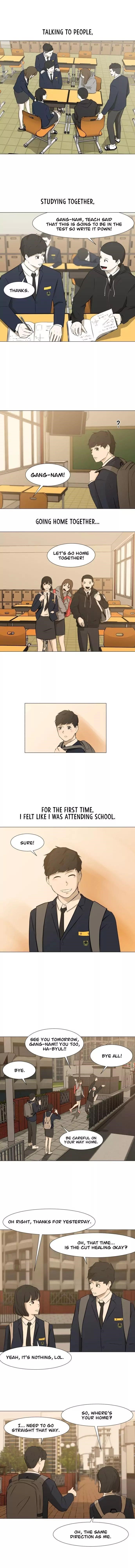 Dark Mortal Chapter 5 - Page 12