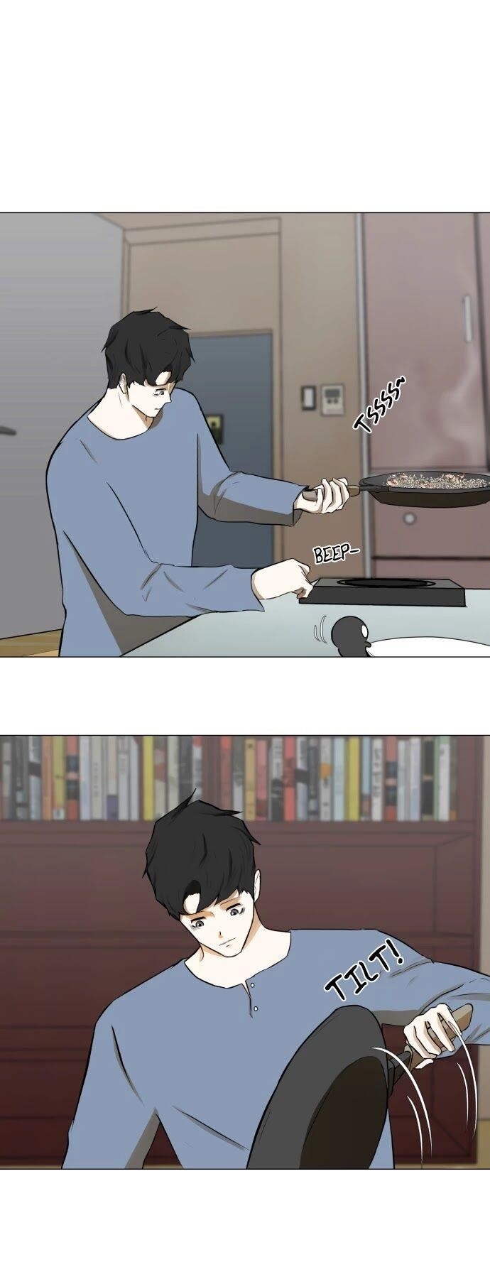 Dark Mortal Chapter 51 - Page 2