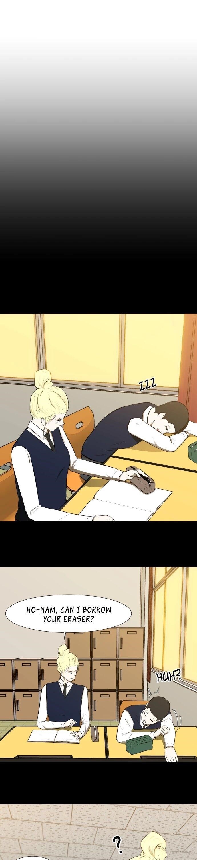 Dark Mortal Chapter 51 - Page 24