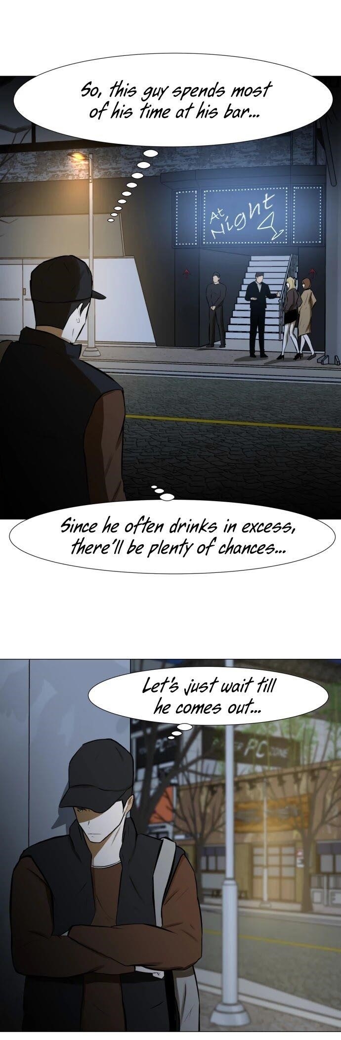 Dark Mortal Chapter 51 - Page 31