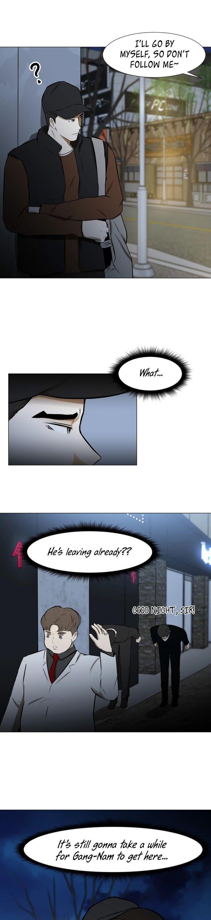 Dark Mortal Chapter 51 - Page 32