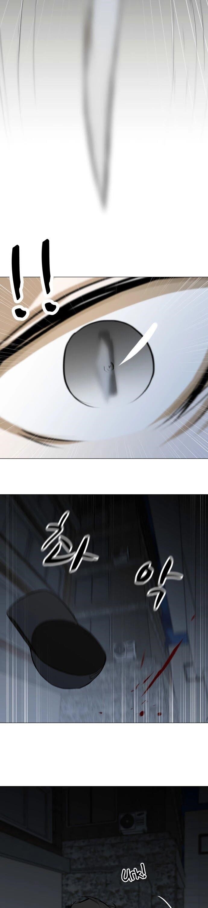 Dark Mortal Chapter 52 - Page 10