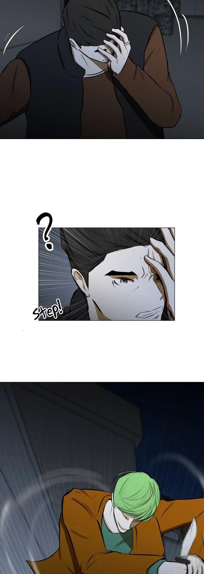 Dark Mortal Chapter 52 - Page 11