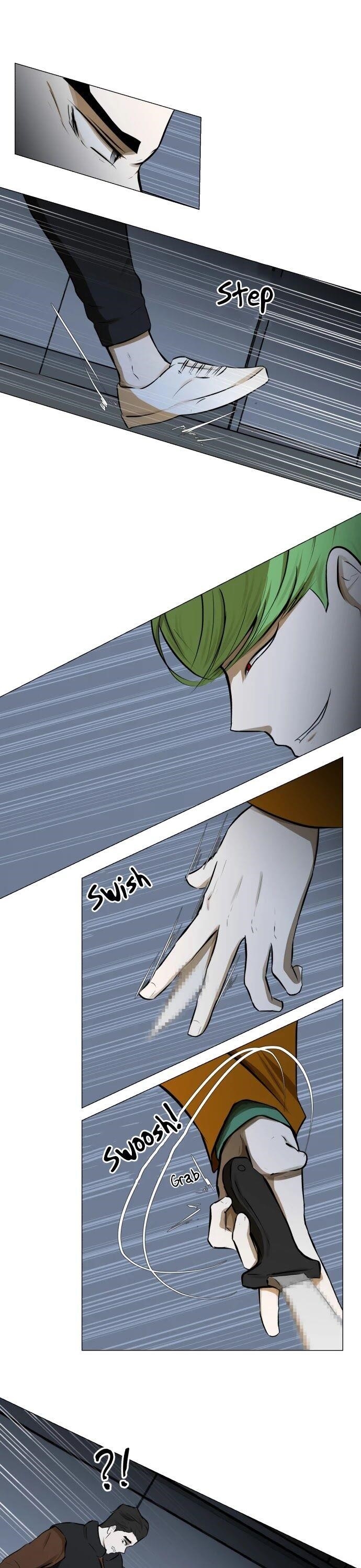 Dark Mortal Chapter 52 - Page 13