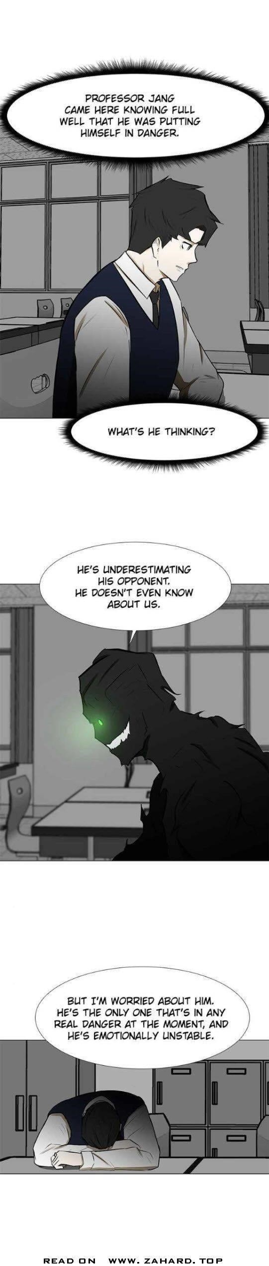 Dark Mortal Chapter 60 - Page 7
