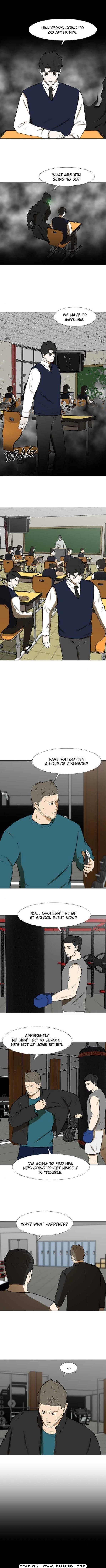 Dark Mortal Chapter 64 - Page 5